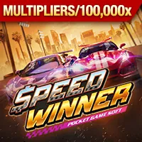 Hoàn trả hàng ngày cho game mới